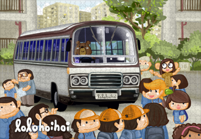 旅遊巴(香港運輸工具) - Tourist Bus (HK Transport)
