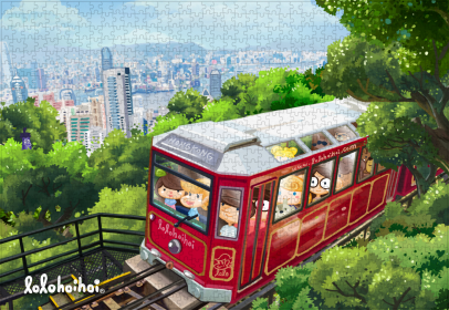 山頂纜車(香港運輸工具) - Peak Tram (HK Transport)